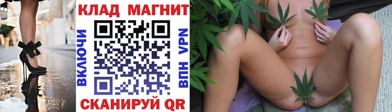 Купить закладку Alpha PVP  Меф  ГАШИШ  МАРИХУАНА  КОКАИН  Новокубанск