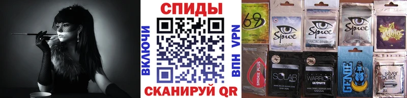 Купить Новокубанск БУТИРАТ 99%