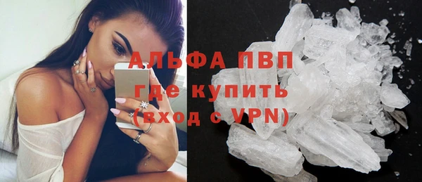 гидропоника Вяземский