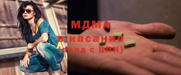 гидропоника Вяземский