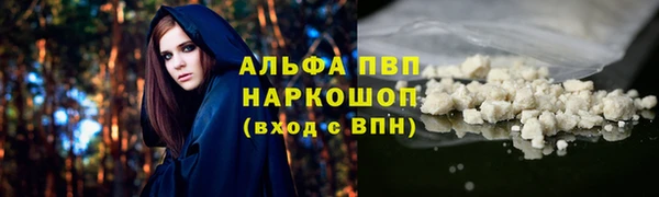 гидропоника Вяземский