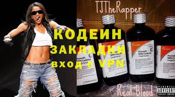 гидропоника Вяземский