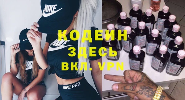 гидропоника Вяземский