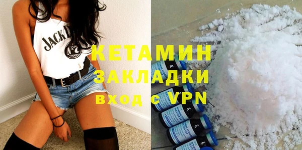 гидропоника Вяземский