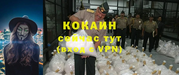 гидропоника Вяземский