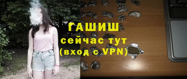 гидропоника Вяземский