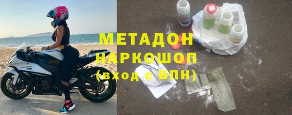 гидропоника Вяземский