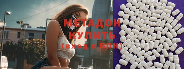 гидропоника Вяземский