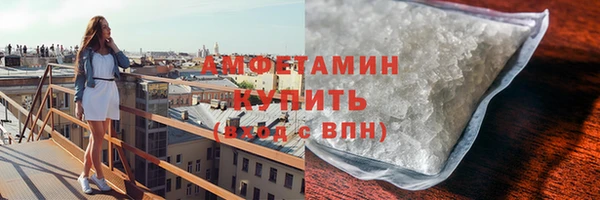 гидропоника Вяземский
