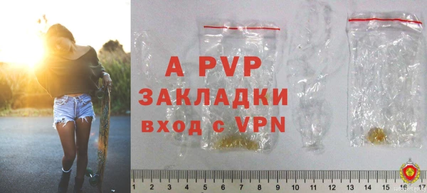 гидропоника Вяземский