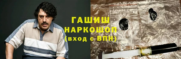 гидропоника Вяземский
