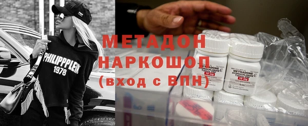 гидропоника Вяземский
