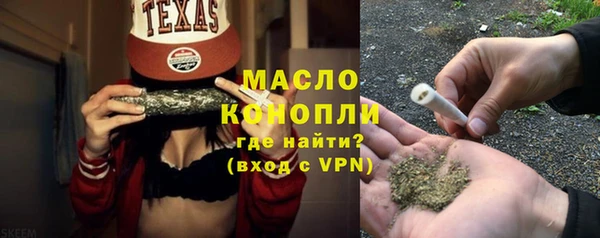 гидропоника Вяземский