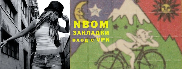 гидропоника Вяземский