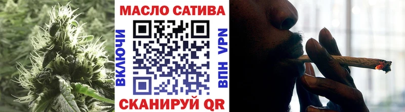 Купить закладки  Новокубанск  ТГК Wax 